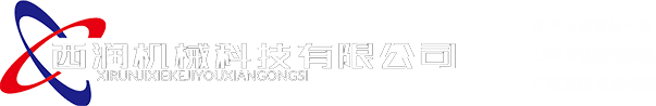 雅博自動(dòng)化設(shè)備